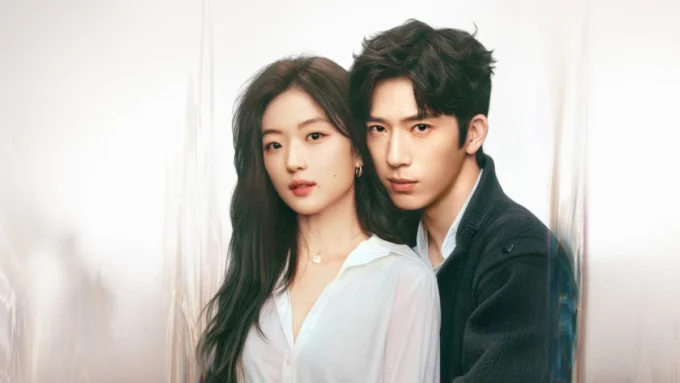 The Early Spring dorama série Netflix 2026