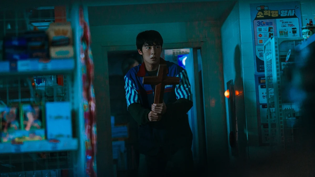 Um Trabalho do Inferno Netflix série dorama 2026 (1)