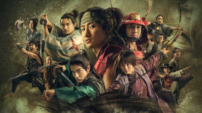série Os Dez Bravos de Sanada Shadows of the Ten Ninja de 2026 da Netflix