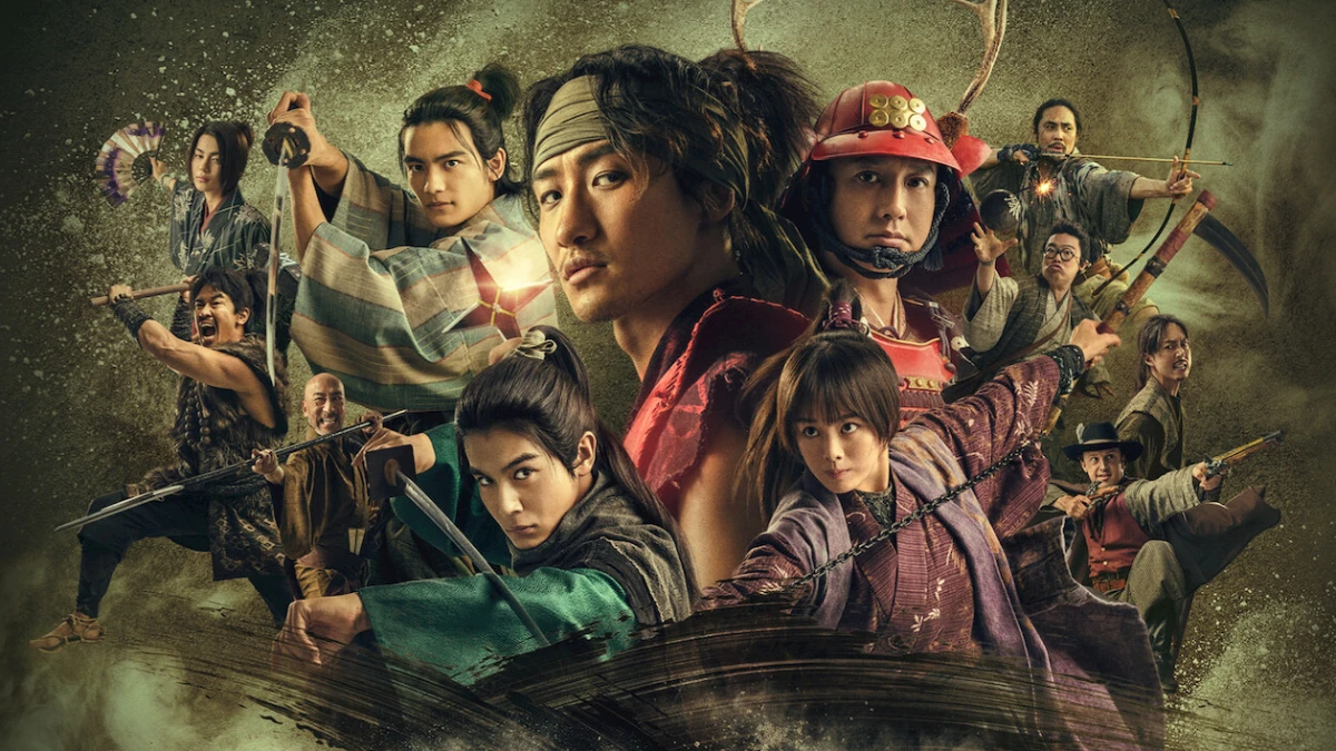 série Os Dez Bravos de Sanada Shadows of the Ten Ninja de 2026 da Netflix